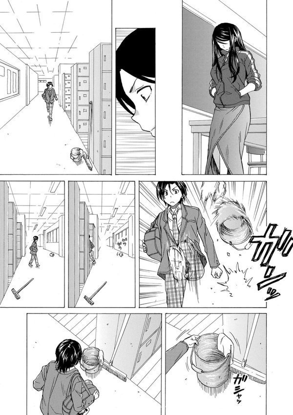 わたしの生徒【楓牙 MUJIN編集部】 エロ画像 021