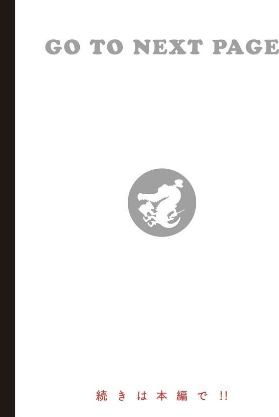 フラストレーションガールズ【さんじゅうろう】 エロ画像 032