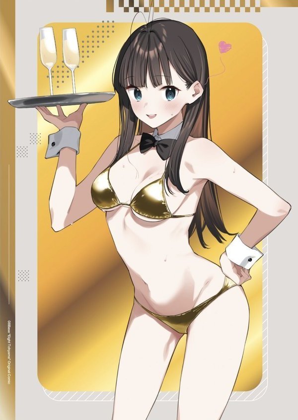好きな子のバイト先がHなサービスをシている4【東山エイト Ziggurat編集部】 エロ画像 002