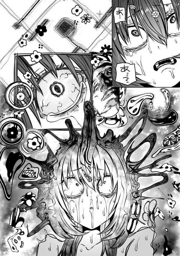 ずっとそのまま変わらずに 第3話 【単話】【阪本KAFKA】 エロ画像 012