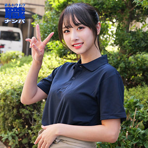 smjs099【ゆいかさん】無料エロ動画AV